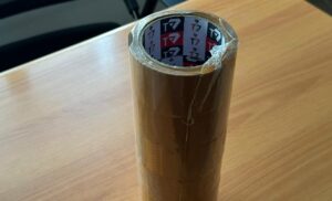 Lakban Coklat